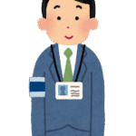 現在の画像に代替テキストがありません。ファイル名: job_kokuseichousa.png