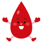 現在の画像に代替テキストがありません。ファイル名: character_body_blood_ketsueki.png