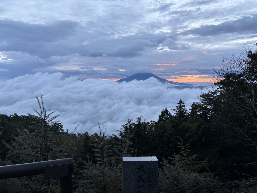 現在の画像に代替テキストがありません。ファイル名: 5145d3dbd2d3740b5faa43db3f0530a8-scaled.jpeg