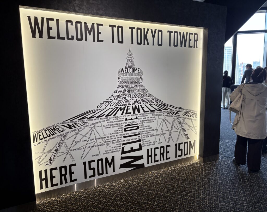 現在の画像に代替テキストがありません。ファイル名: IMG_8362-scaled.jpg