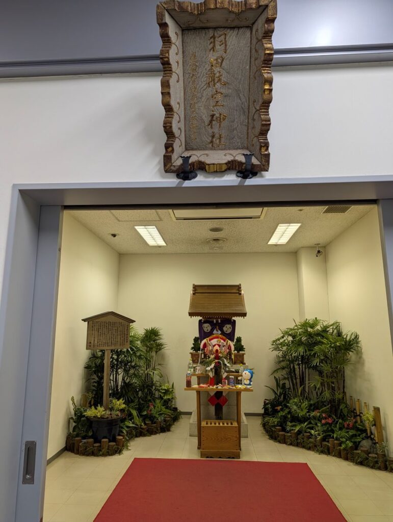 現在の画像に代替テキストがありません。ファイル名: 373697687e8e7f29a5ccb937d90d8363.jpg