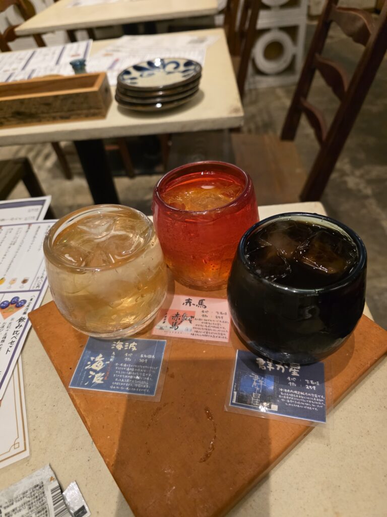 現在の画像に代替テキストがありません。ファイル名: 20260111_194359-scaled.jpg