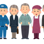 現在の画像に代替テキストがありません。ファイル名: job_roudousya_old.png