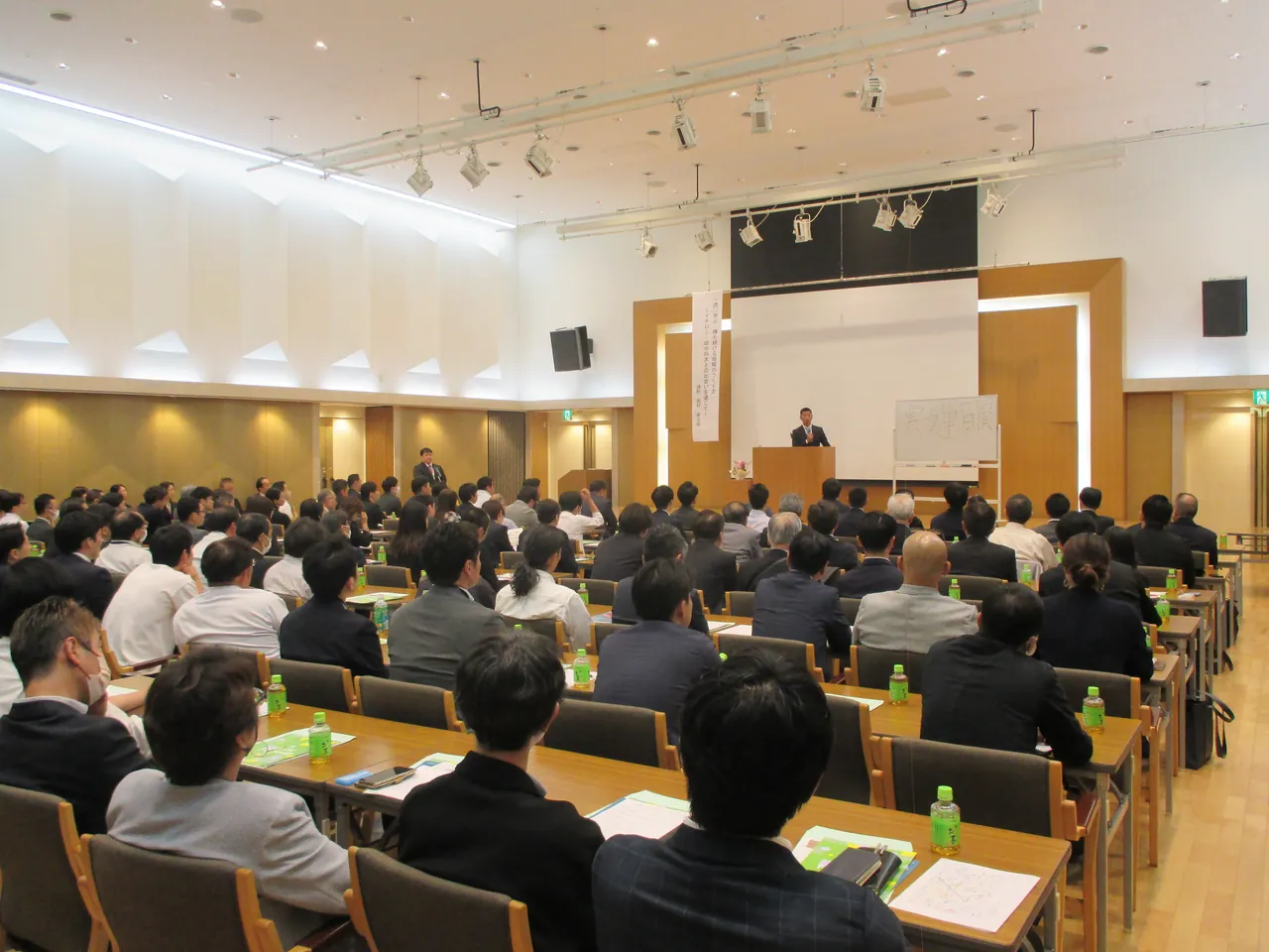 セミナー会場の様子